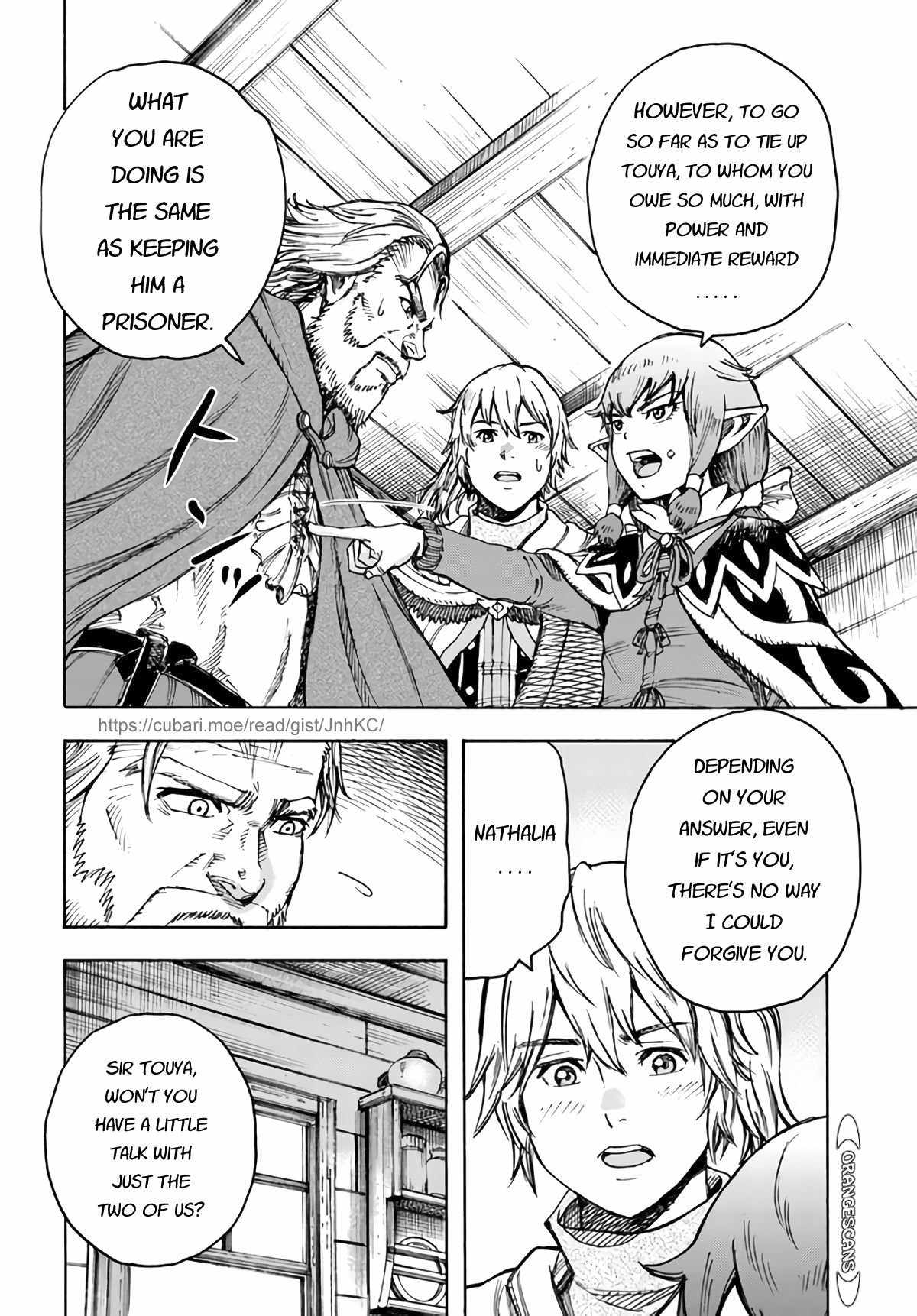 Shoukan sareta Kenja wa Isekai wo Yuku Chapter 26 10